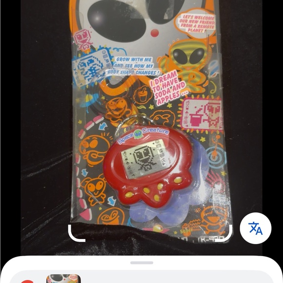 Digital Pet Keychain Space creature 👽 feed it, play,study,shower,water it!#toy - Picture 8 of 8